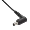 Fuente de alimentación para portátil Akyga AK-ND-04 19 V / 4,74 A, 90 W, conector 7,4 x 5,0 mm con pin, para HP