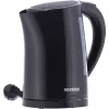 Severin WK 3498 Hervidor de agua 1,5 L 2200 W Negro