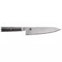 Cuchillo Gyutoh ZWILLING Miyabi 5000 MCD 67