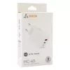 Cargador de pared SBOX Home Charger HC-45 45W GaN de doble entrada
