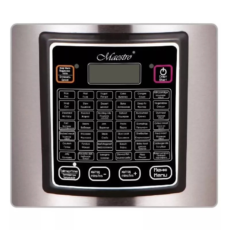 Olla multifunción Maestro MR-793 5 L, 900 W, acero inoxidable/negro, 42 programas automáticos, 40–160 °C