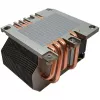 Ventilador de CPU Inter-Tech B-13 multicolor