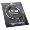 SilverStone LS04, tira LED ARGB, pack de 2 - blanco