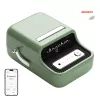 Niimbot B21 Pro Impresora de etiquetas portátil (verde)
