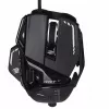 Ratón gaming MadCatz R.A.T. 8+ — Diestro, óptico, 16000 DPI, 11 botones, USB Type-A, 145 g
