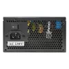 Fuente de alimentación QOLTEC Gaming Miner 1600W Gold, 1600 W, ATX, eficiencia Gold