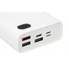 Batería externa iBOX PB20 20000 mAh