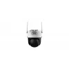 Cámara de vigilancia DAHUA WRL CAMERA 5MP PT DOME WIFI P5F-PV-0360B-PRO