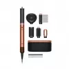 Dyson Airwrap Co-anda 2x Multistyler Warm negro, oro rosa 1700 W 2 m