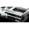 G.Skill Trident Z5 RGB - DDR5 - kit - 48 GB: 2 x 24 GB - DIMM 288-PIN - 8200 MHz / PC5-65600 - CL40 - 1.35 V - sin búfer - On-Die-ECC - blanco mate (F5-8200J4052F24GX2-TZ5RW)