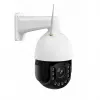 Foscam SD4H Cámara de vigilancia IP tipo domo para exterior 2304 x 1536 píxeles pared (SD4H)