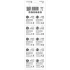 Pila de botón alcalina everActive AG13 (LR44) — pack de 10 uds.