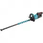 Makita Cortasetos a batería UH005GD201 40V | 75cm 4,5 kg