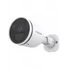 Cámara de vigilancia IP Foscam S41-W (bullet, 4 MP, 2560×1440, 2,8 mm, IP66, Wi‑Fi y Ethernet)