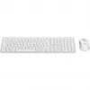Teclado y ratón Logitech MK950 Signature Slim con Office RF Wireless + Bluetooth QWERTZ alemán grafito blanco