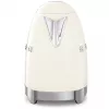 Hervidor eléctrico Smeg 1,7L 2400W Crema