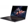 Acer Nitro V15 15.6'' FHD Core 5 210H 16GB 512GB RTX 4050 6GB W11H (CAJA LIGERAMENTE DAÑADA) (SPEC)