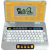 VTech Schulstart Laptop E para niños de 6–8 años, plateado, juguete educativo interactivo