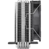 Disipador Thermaltake UX 210 ARGB