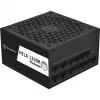 e HELA 1200R Platinum - fuente de alimentación - Cybenetics Platinum PCIe 5.0 totalmente modular (SST-HA1200R-PM)