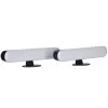 Luz musical LED Activejet AJE-MUSIC BAR RGB
