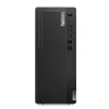 Ordenador ThinkCentre M70t G5 i7-14700 16GB 1TB INT DVD W11Pro
