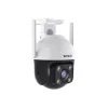 Cámara de vigilancia IP Tenda RH7-WCA 2560 x 1440 píxeles