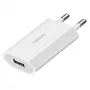 Adaptador de toma USB-A, 5W, 5V/1A, 1xUSB-A blanco