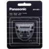 Accesorio para cortapelo Panasonic WER9601Y136 negro acero inoxidable