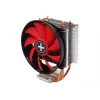 Xilence M403PRO Disipador de CPU 12 cm Negro