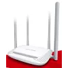 Router inalámbrico Mercusys MW325R de banda única (2,4 GHz) Fast Ethernet blanco