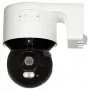 Cámara IP Hikvision DS-2DE3A400BW-DE F1 T5 PL — domo PTZ, conectividad de red