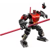 LEGO STAR WARS 75411 Mech de Darth Maul
