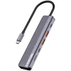 Hub USB Type-C CANYON DS-17 — HDMI, USB 3.2 Gen 1 A, USB-C, MicroSD, 10000 Mbit/s, gris