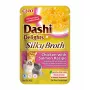 INABA CAT Dashi Delights Silky Broth pollo con salmón – snack para gatos – 40 g