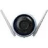 Cámara de vigilancia IP EZVIZ H3 2K exterior 2304 x 1296 píxeles
