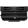 Disipador CPU DeepCool AN400 BK 92 mm, negro, ventilador de 92 mm, compatible con socket