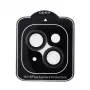 Extra Digital Protector de pantalla de cristal templado 0,3 mm para Apple iPhone 15 y Apple iPhone 15 Plus (GL602893)