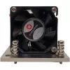 Refrigerador Inter-Tech A-38 para procesador 6 cm Negro