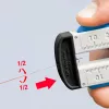 Pelacables 12 85 110 SB para fibra óptica, herramienta pelacables/pelamanguitos (azul/blanco)