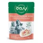 Oasy More Love Pollo con Salmón Bolsa 70 g