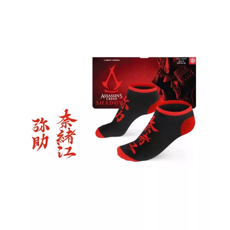 Calcetines tobilleros Good Loot Assassin's Creed Shadows negro-rojo