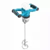 Hormigonera Dedra DED7154 1 ud.