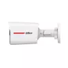 Dahua Cámara de vigilancia HAC-HFW1549X-IL-A-PRO-0280B-DIP — variante CCTV tipo domo/bala 4 en 1