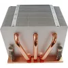 Disipador/radiador Inter-Tech K-618