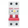Interruptor diferencial HiSmart NV821907 32A 30mA