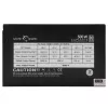 Fuente de alimentación White Shark GPSU-W500F Captain 3 500W