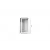 Armario de red Digitus DN-W19 12U/450 rack de montaje en pared gris