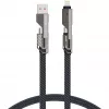 Cable USB-C 4smarts ComboCord Flat 240W+ llavero - cable - digital/datos