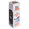 Aceite complementario para perros Brit Care Salmon Oil 250 g — líquido, sin conservantes, mejora la piel y el pelaje